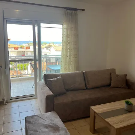 شقة La Family *